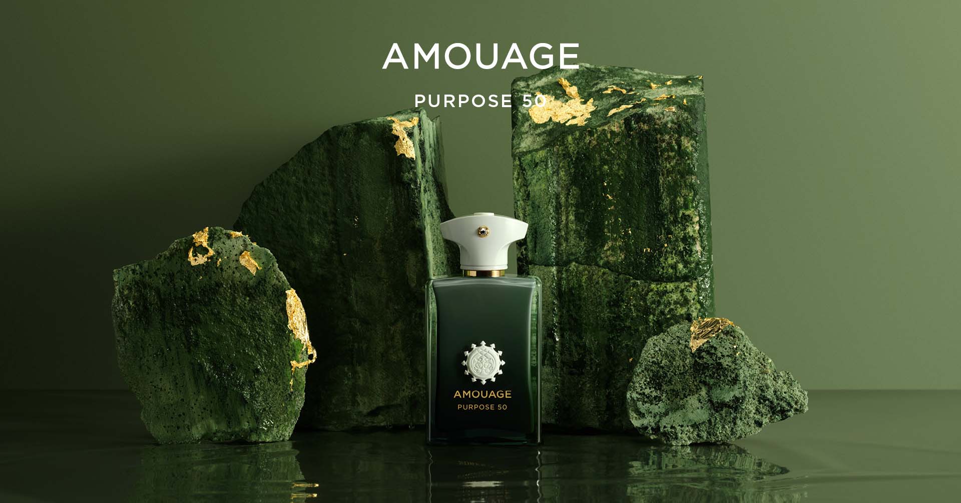 Amouage Purpose